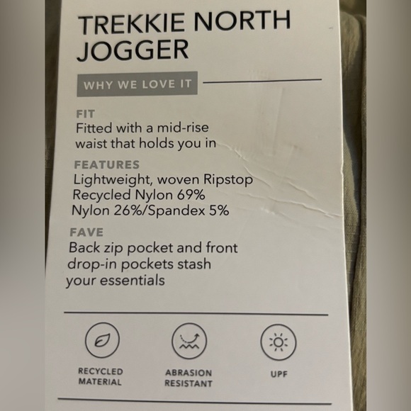 Size 26 3X ATHLETA Trekkie North‎ Jogger Pants Tan Ecru NEW - Picture 6 of 12